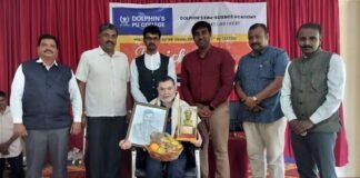 Sidlaghatta Dolphins PU College Parichayam 2026