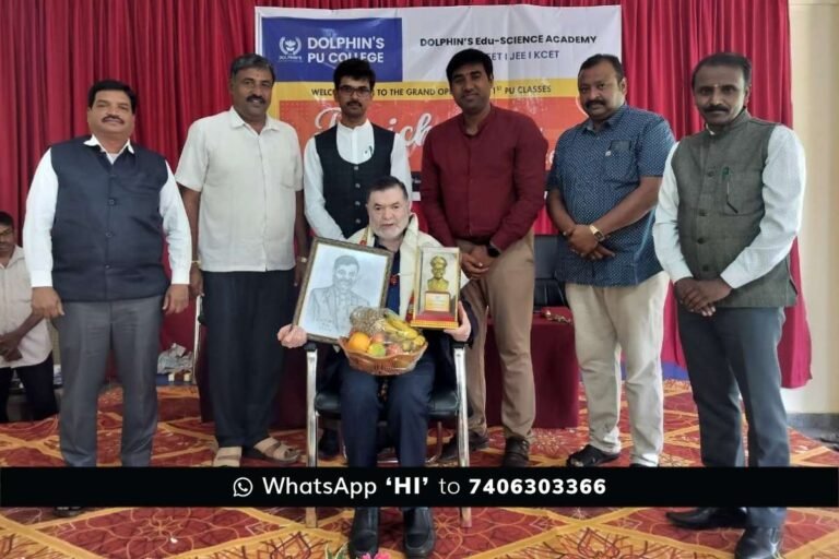 Sidlaghatta Dolphins PU College Parichayam 2026