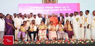 Sri Veeranna swamy Sri Kempanna swamy Temple Trust Felicitation