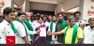 ಬಾಕಿ ಇರುವ ಸರ್ವೆ ಅರ್ಜಿಗಳನ್ನು ತುರ್ತಾಗಿ ವಿಲೇವಾರಿ ಮಾಡಲು ಒತ್ತಾಯ Sidlaghatta Land Survey Pending Application process request