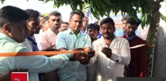 Ambedkar Sava Samiti Branch Inauguration