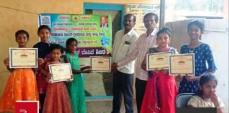 ಯಶಸ್ವಿಯಾಗಿ ಮುಕ್ತಾಯಗೊಂಡ 15 ದಿನಗಳ ಬೇಸಿಗೆ ಶಿಬಿರ Sidlaghatta Abludu Rural Children Summer Camp