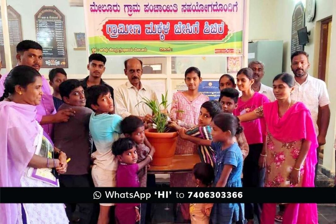 Melur Gram Panchayat summer Camp 2026
