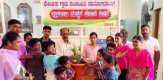 Melur Gram Panchayat summer Camp 2026