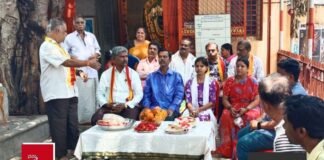 PUC ತೃತೀಯ ರ್ಯಾಂಕ್ ಪಡೆದ ಚೈತ್ರಶ್ರೀಗೆ ಸನ್ಮಾನ Sidlaghatta PUC Rank Citrashree Felicitation