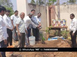 Morarji Desi PU College Tree Planting