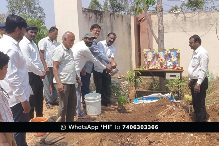 Morarji Desi PU College Tree Planting