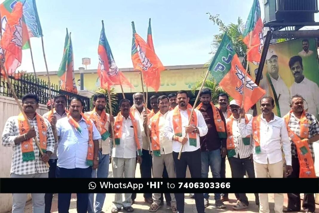 Sidlaghatta BJP Election Victory Celebration