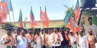 Sidlaghatta BJP Election Victory Celebration
