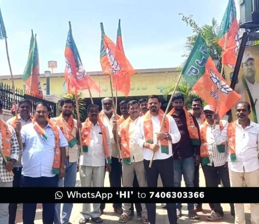 Sidlaghatta BJP Election Victory Celebration