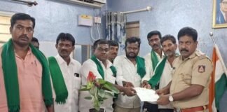 Sidlaghatta KIADB Farmers Plea to Government