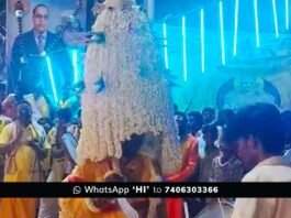 Sidlaghatta Mallur Renuka Yellamma Karaga