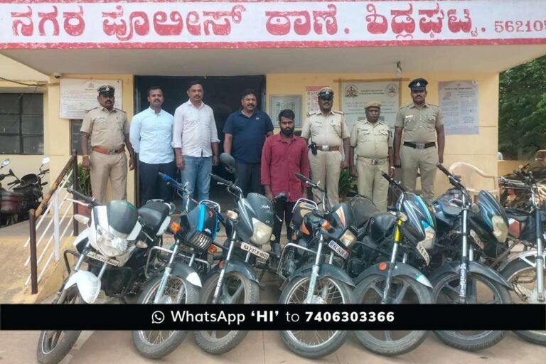 Sidlaghatta Police arrest Two Wheelers Thief