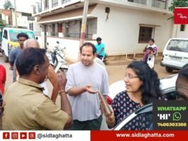 Sidlaghatta Municipality Waste Management Crisis