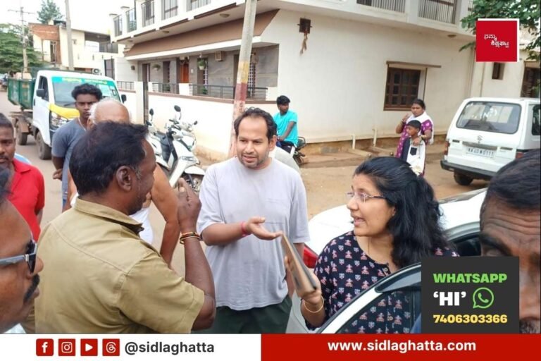 Sidlaghatta Municipality Waste Management Crisis