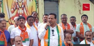 ಪಾಕಿಸ್ತಾನದ ಅಂಧಾಭಿಮಾನಿಗಳು ದೇಶ ಬಿಟ್ಟು ತೊಲಗಲಿ BJP Narendra Modi PM Term Celebration