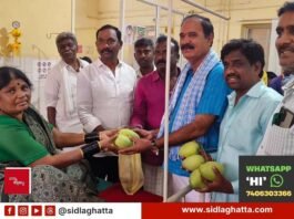 Sidlaghatta Government Hospital Patients Fruits Distribution