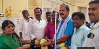 ಆಸ್ಪತ್ರೆಯ ರೋಗಿಗಳಿಗೆ ಮಾವಿನ ಹಣ್ಣು ವಿತರಣೆ Sidlaghatta Government Hospital Patients Fruits Distribution