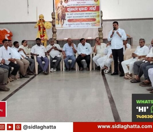 Kempegowda Jayanti Preparatory Meeting