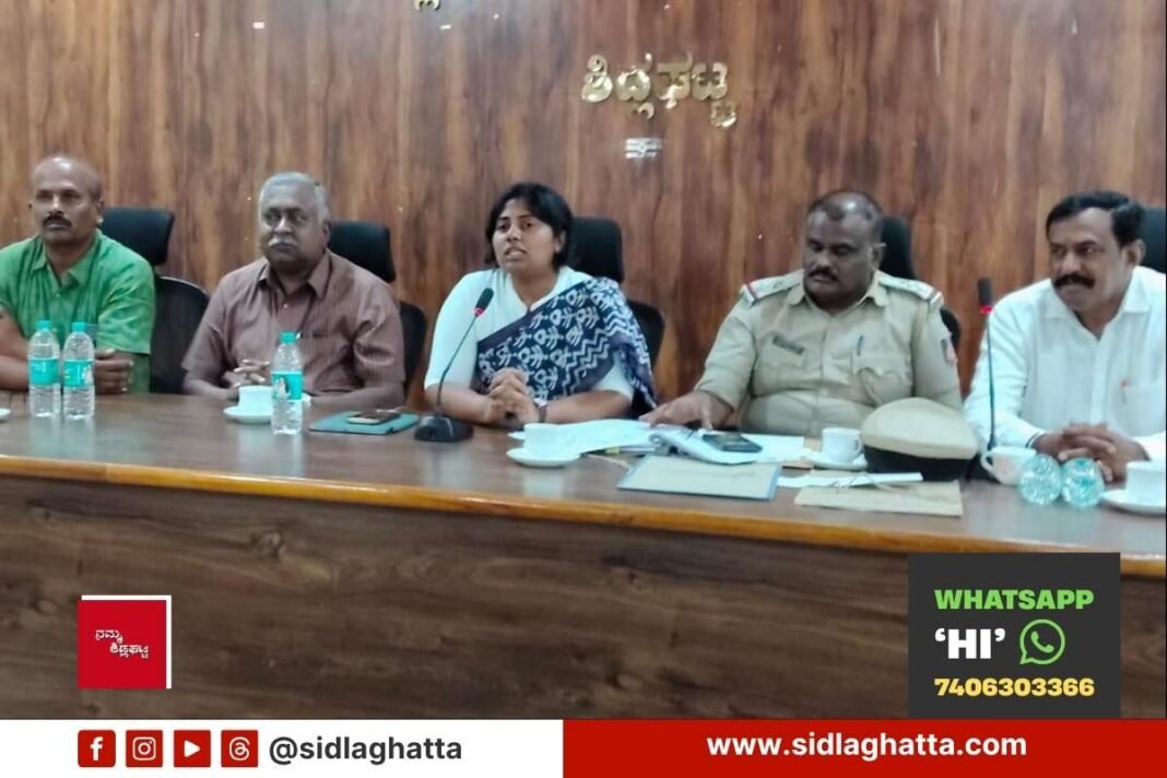 Sidlaghatta Kemegowda Jayanti Preparation Meeting