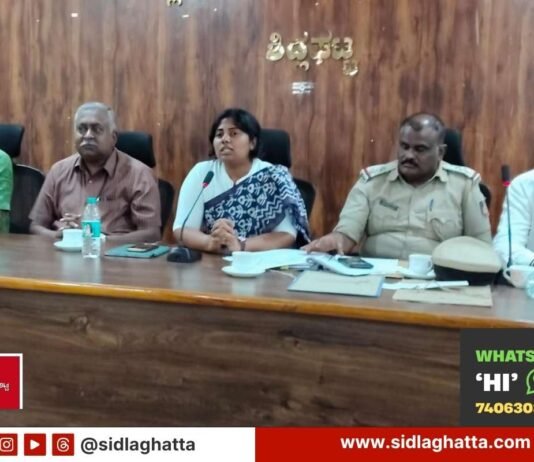Sidlaghatta Kemegowda Jayanti Preparation Meeting
