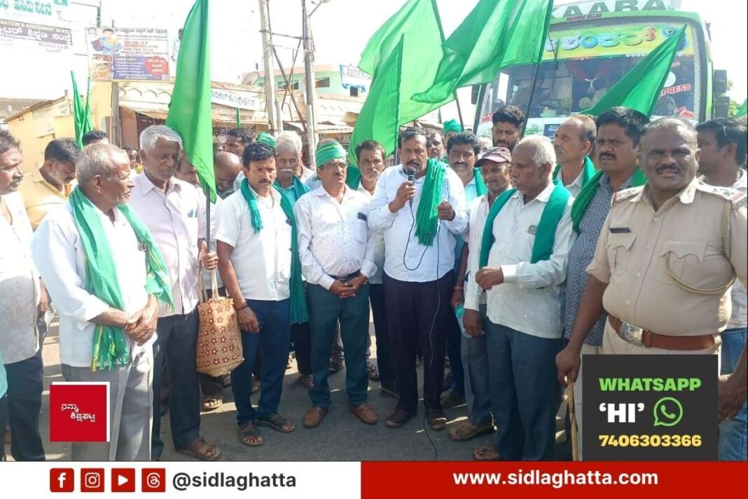 KADB Farmer Leaders Arrest Protest