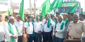 KIADB ಭೂಸ್ವಾಧೀನ ವಿರೋಧಿ ರೈತ ಮುಖಂಡರ ಬಂಧನ: ಪ್ರತಿಭಟನೆ KADB Farmer Leaders Arrest Protest