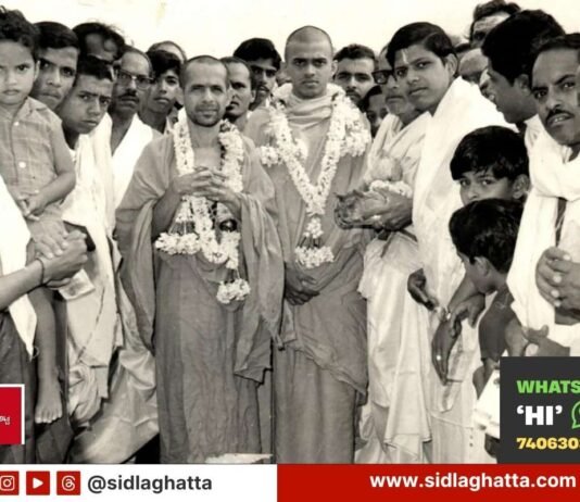 Sidlaghatta Udupi Pejavara Math Shri visit