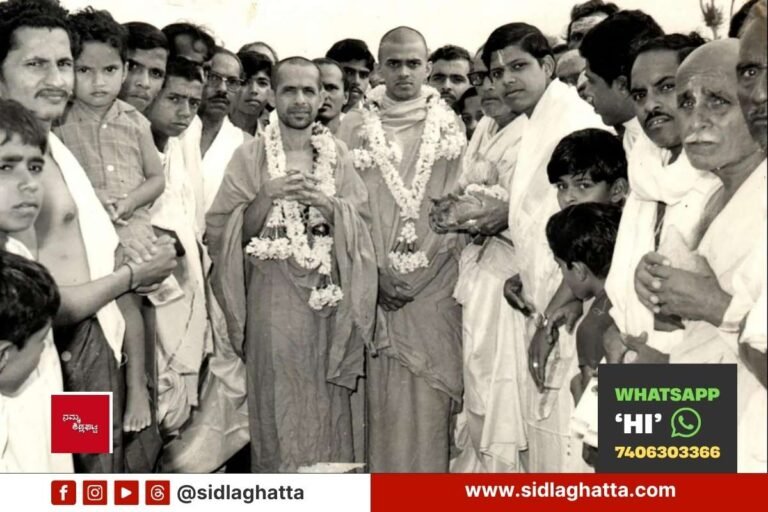 Sidlaghatta Udupi Pejavara Math Shri visit