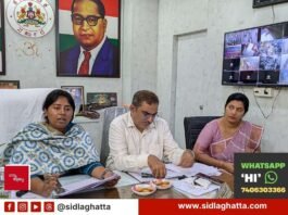 Sidlaghatta Voters SIR Programme