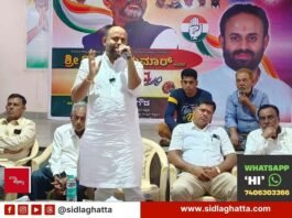SIR Congress Sidlaghatta Rajeev Gowda