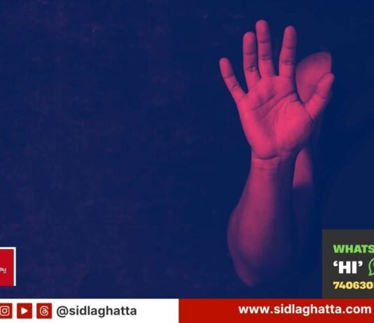 Sidlaghatta Government Residential school Minor Pregnant