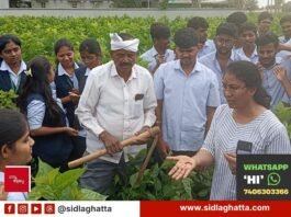 GKVK Agriculture Science Students visit