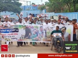 Sidlaghatta Congress urge Zameer Ahmed Khan DCM