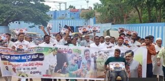 ಜಮೀರ್ ಅಹ್ಮದ್ ಖಾನ್ ಅವರನ್ನು ಉಪಮುಖ್ಯಮಂತ್ರಿ ಮಾಡಲು ಆಗ್ರಹ Sidlaghatta Congress urge Zameer Ahmed Khan DCM