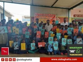 Sugaturu government school Sharana Sahitya programme
