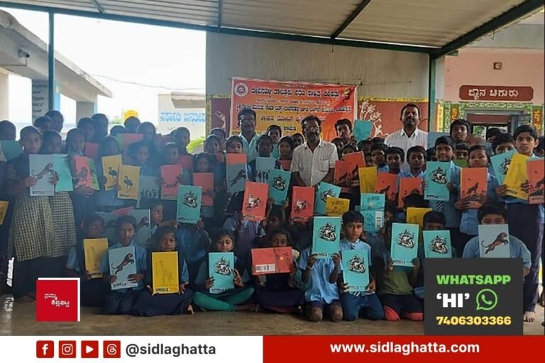 Sugaturu government school Sharana Sahitya programme