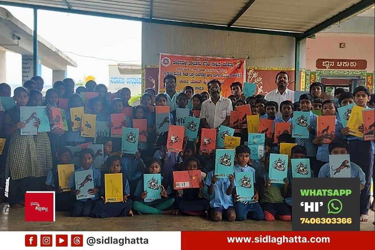 20juns2 Sugaturu government school Sharana Sahitya programme