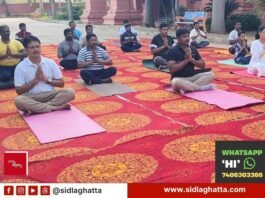 Sidlaghatta JMFC Court yoga day celebration