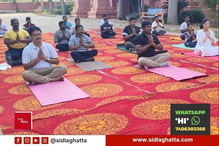Sidlaghatta JMFC Court yoga day celebration