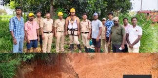 120 ಅಡಿ ಆಳದ ಬಾವಿಗೆ ಬಿದ್ದಿದ್ದ ಕೋತಿಯ ರಕ್ಷಣೆ monkey fallen into deep well Rescue