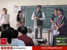 Sidlaghatta SIR Voters Evalutation Training
