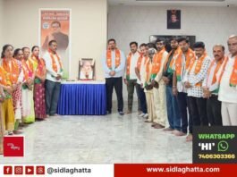 Shyama prasad Mukherjee Balidan diwas