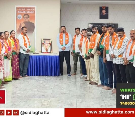 Shyama prasad Mukherjee Balidan diwas