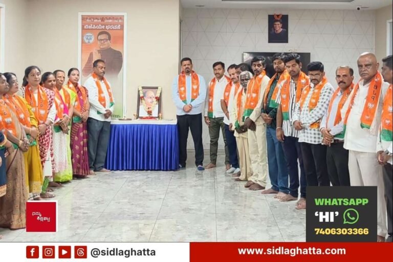 Shyama prasad Mukherjee Balidan diwas