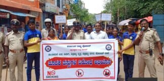 police students Narcotics Awareness rally