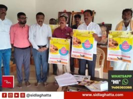 Sidlaghatta Pulse Polio Programme