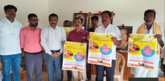Sidlaghatta Pulse Polio Programme