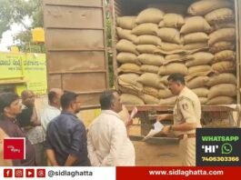govt school wheat illegal transport seize