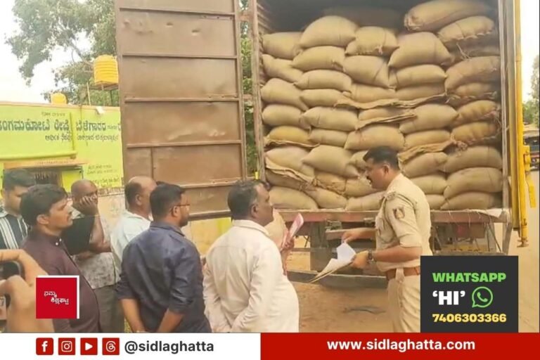 govt school wheat illegal transport seize
